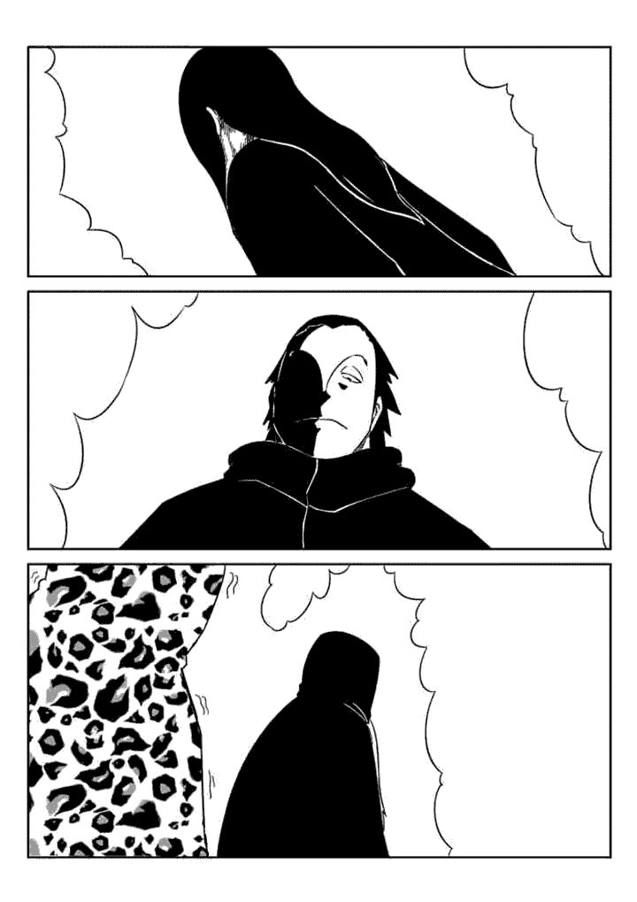 邪侠漫画,第45章：2图