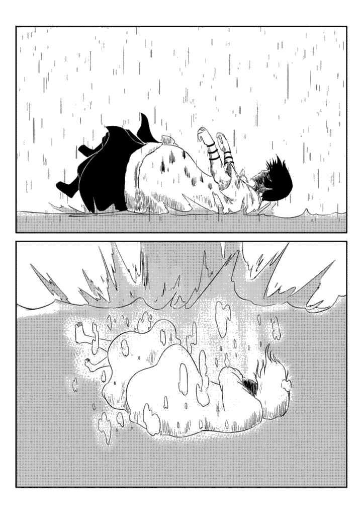 邪侠漫画,第60章：3图