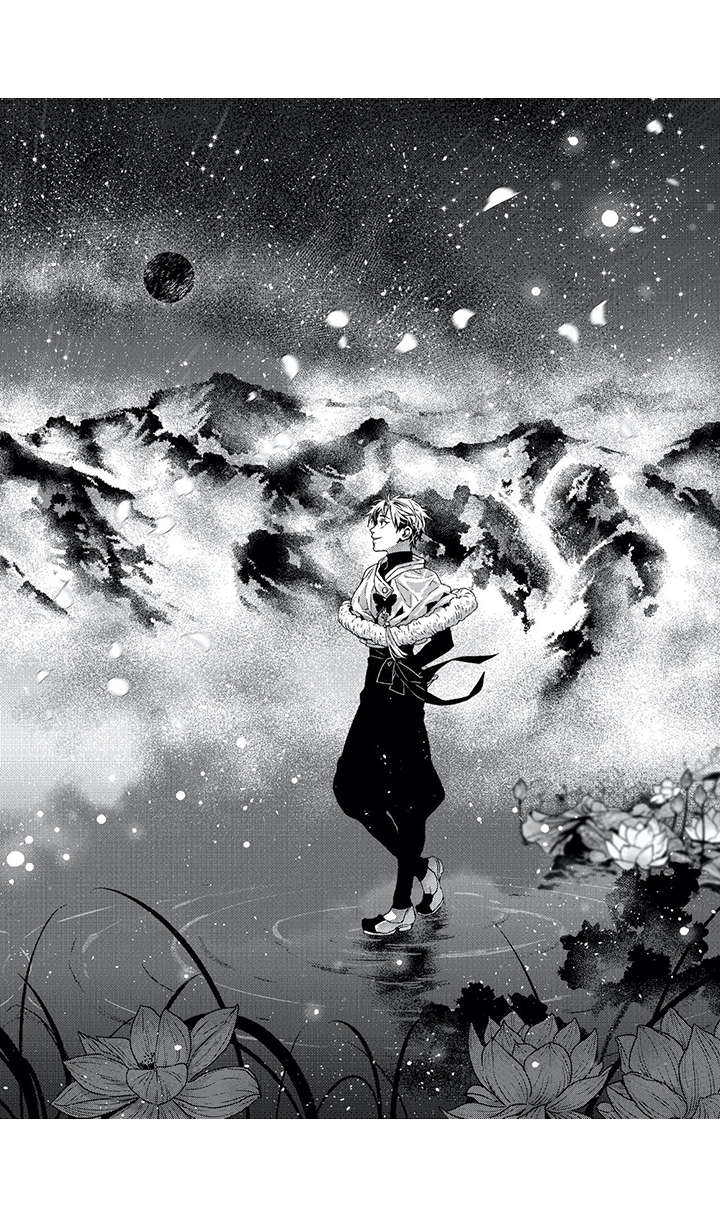 低次元漫画,第13章：少年1图