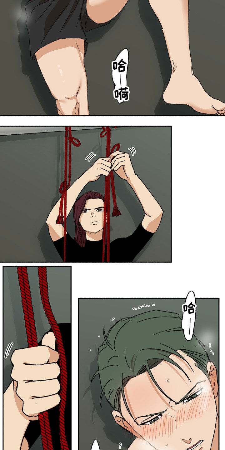 掌控学习漫画,第11章：不讨厌3图