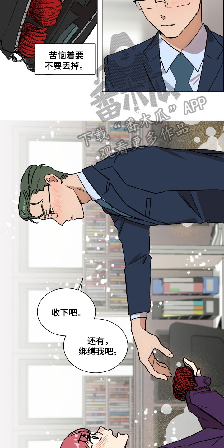 掌控学习漫画,第7章：请求2图