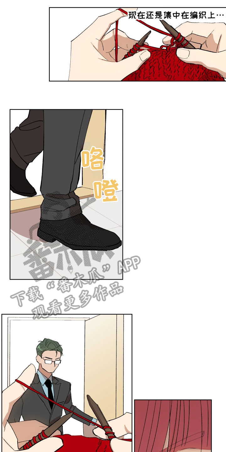 掌控学习漫画,第4章：查询2图