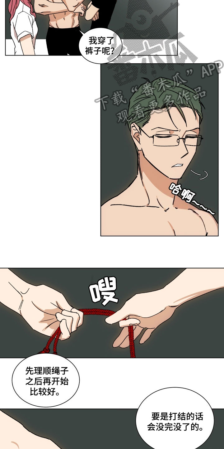 掌控学习漫画,第10章：学习5图