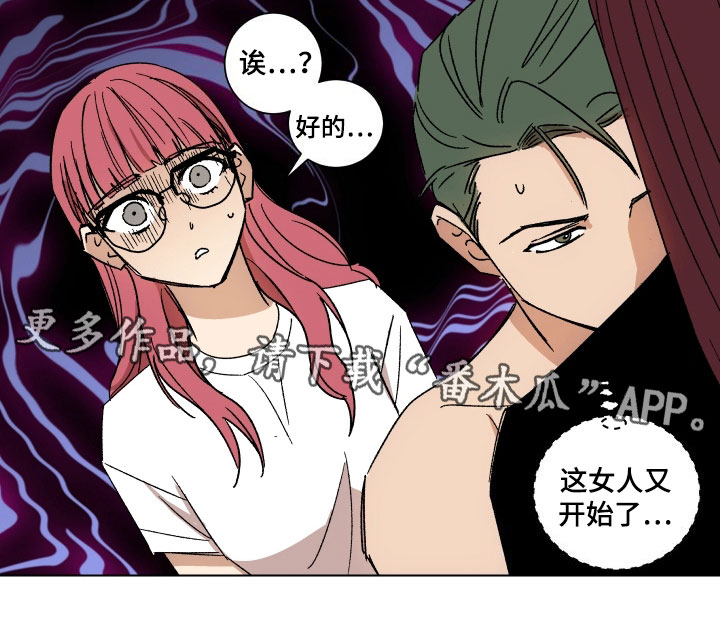掌控学习漫画,第10章：学习2图