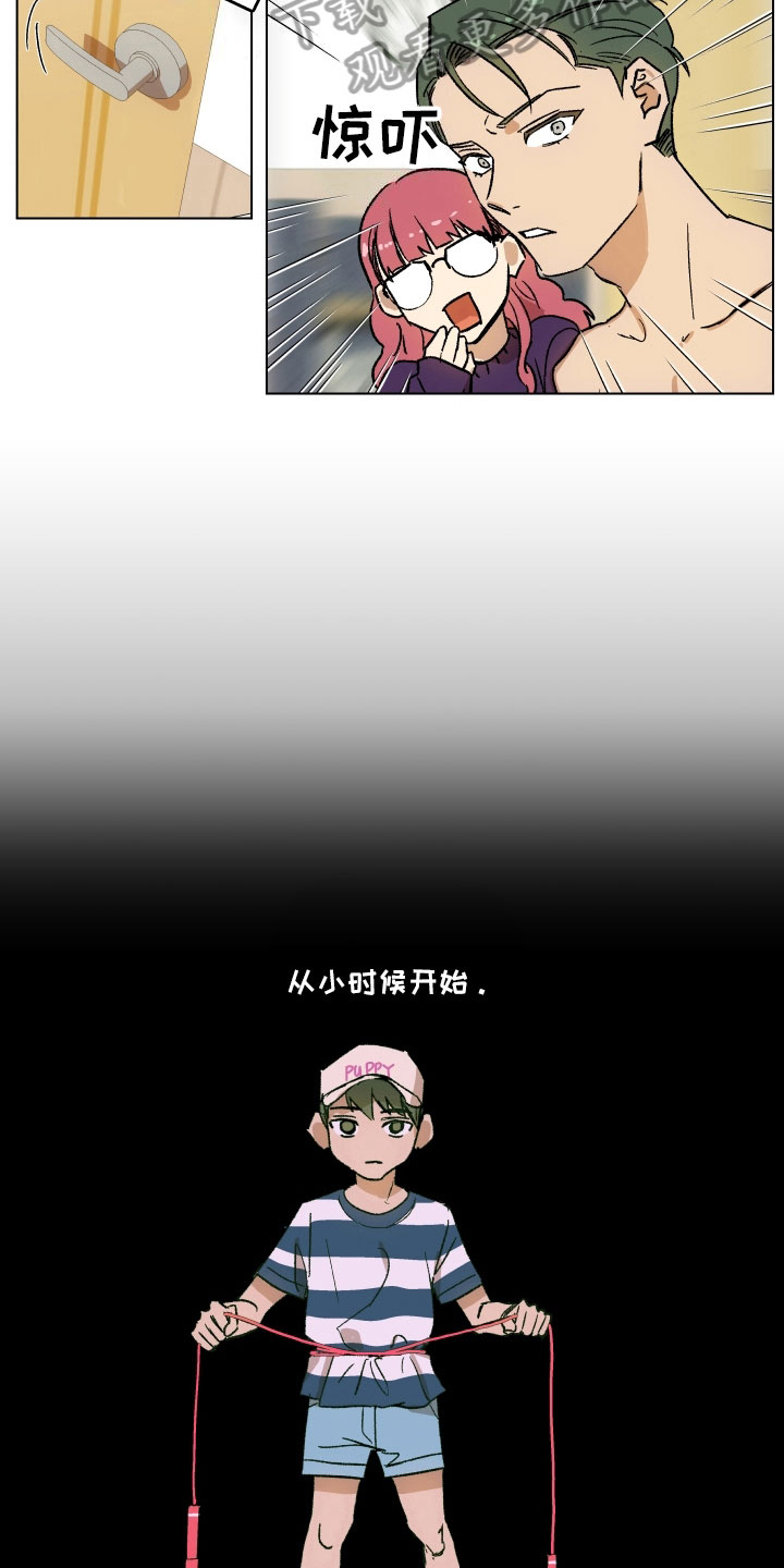 掌控学习漫画,第7章：请求2图