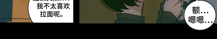 掌控学习漫画,第7章：请求1图