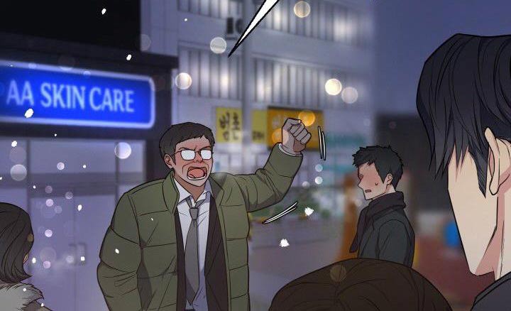 歪打正着漫画,第97章：我的位置4图