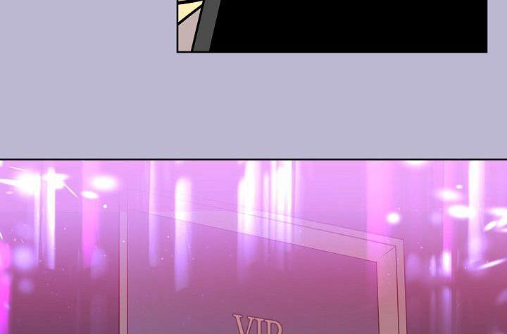 歪打正着歇后语前一句漫画,第94章：了解3图