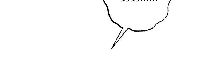 歪打正着的小故事漫画,第78章：家人5图