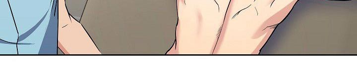 歪打正着全集免费阅读漫画,第40章：换个角度5图