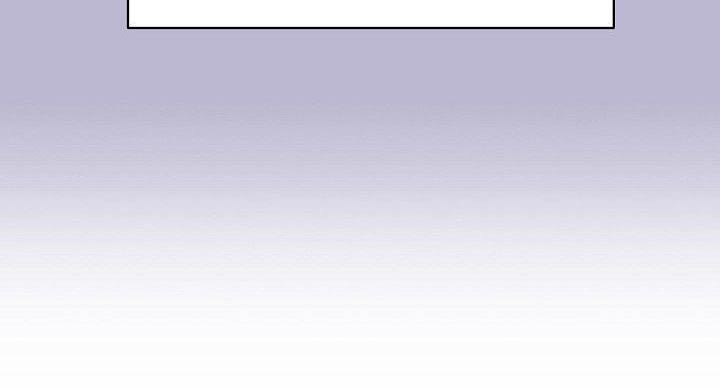 歪打正着第二集完整版漫画,第95章：一大早5图