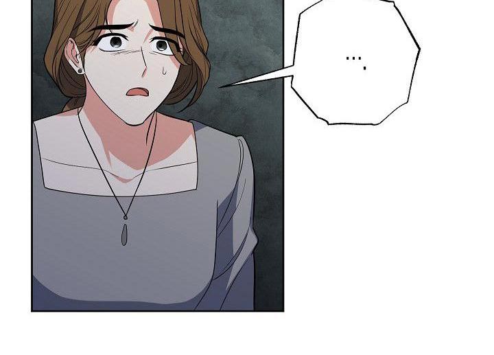 歪打正着的人漫画,第60章：姐姐4图