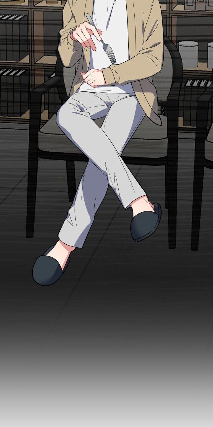 歪打正着全集免费阅读漫画,第54章：从来没有1图