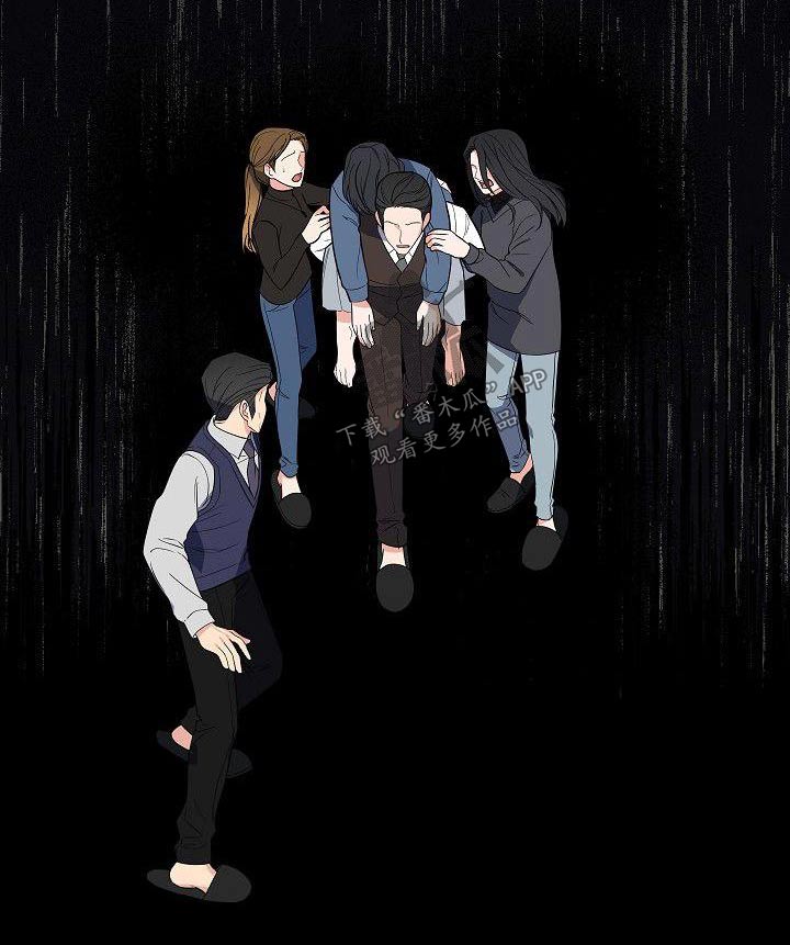 歪打正着洪晃在哪里播漫画,第68章：所做的事情4图