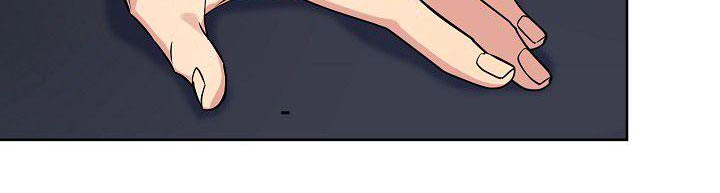 歪打正着漫画,第70章：想什么3图