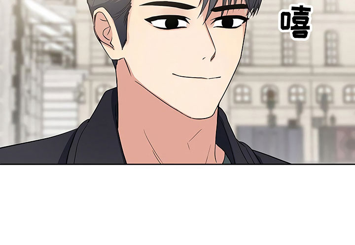 歪打正着漫画,第11章：突然挑破3图