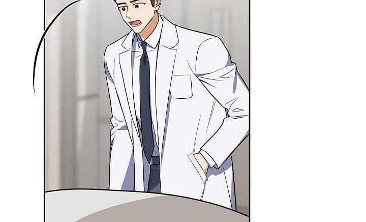 歪打正着的图片漫画,第72章：混蛋2图