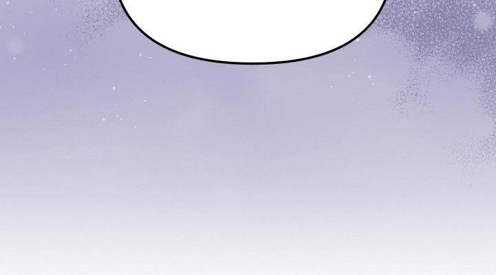 歪打正着漫画,第97章：我的位置5图