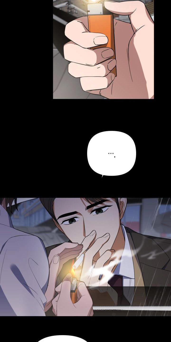 歪打正着漫画,第62章：那么突然5图