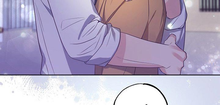 歪打正着全集免费阅读漫画,第50章：再见4图