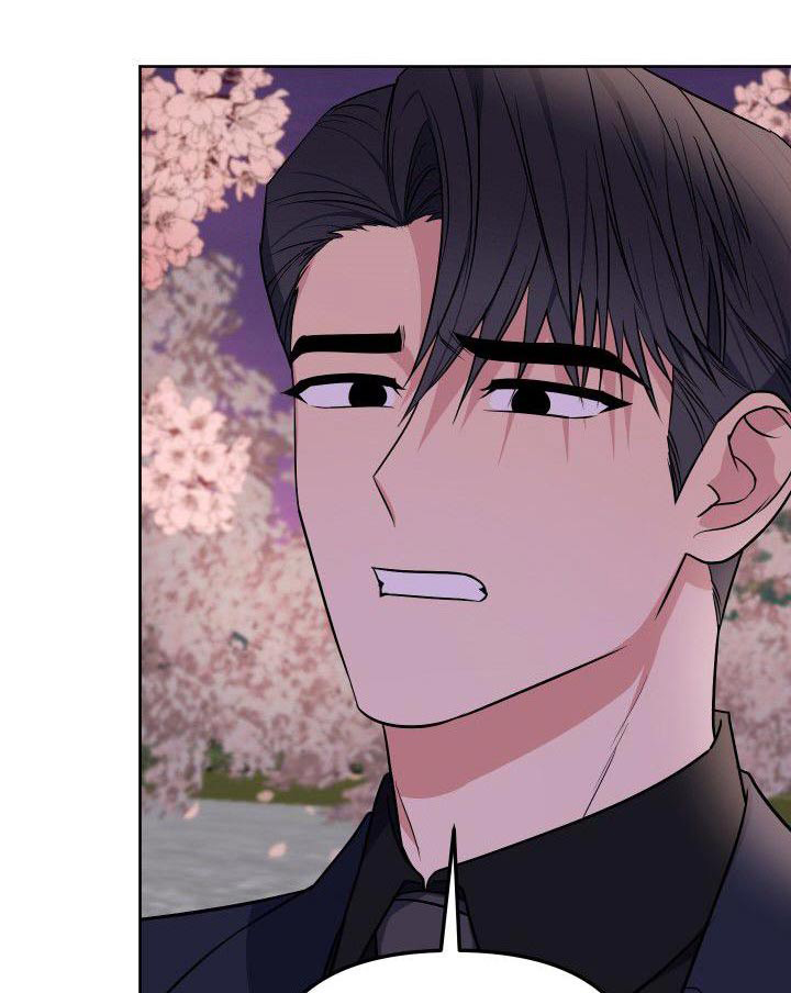 歪打正着漫画,第89章：回答1图