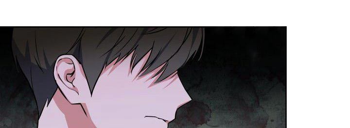 歪打正着漫画,第63章：恼怒1图