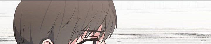 歪打正着全集免费阅读漫画,第52章：我知道4图