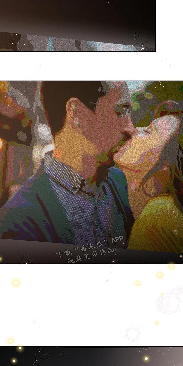 歪打正着电影漫画,第57章：这样也挺好的4图