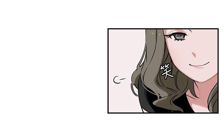 女院见闻录漫画,第1章：备考5图