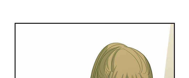 女院见闻录漫画,第26章：敌意1图