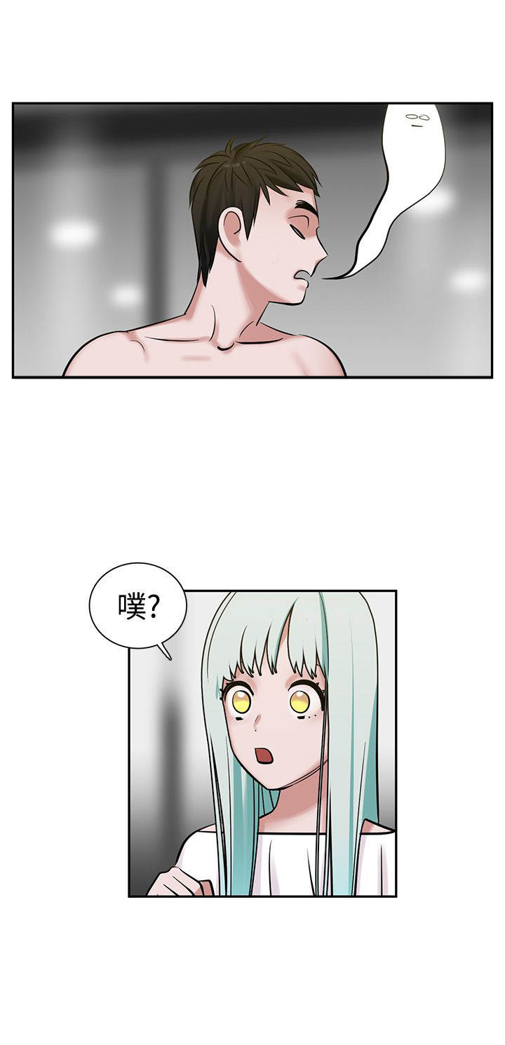 女院见闻录漫画,第10章：女生楼层2图
