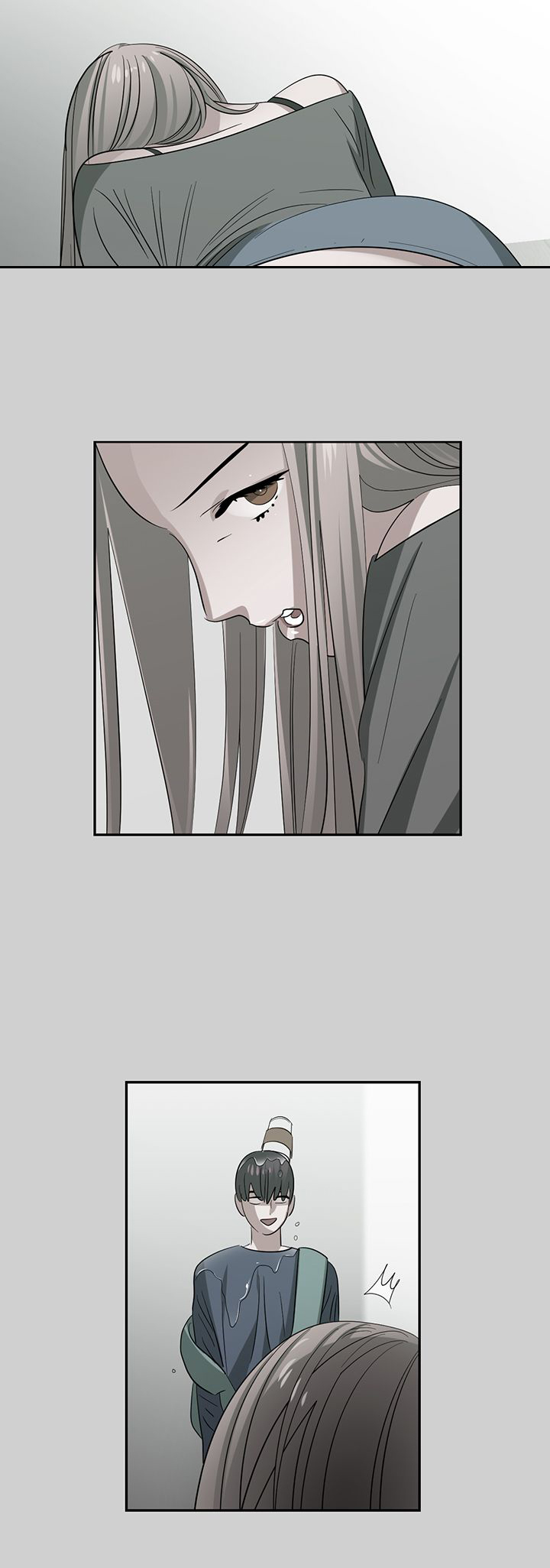 女院长被免职新闻漫画,第44章：密码3图