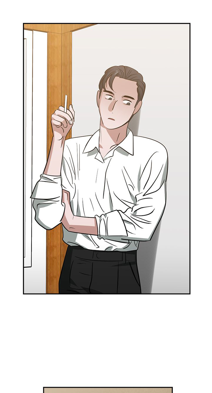 女院士候选人漫画,第39章：阴谋2图