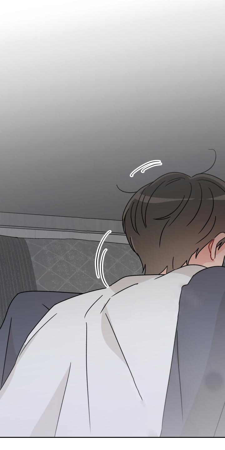 相遇之缘漫画,第26章：梦想和现实4图