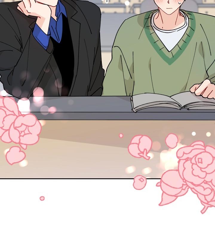 相遇之缘漫画,第26章：梦想和现实5图