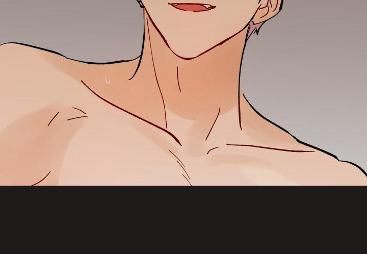 相遇之缘漫画,第1章：总是遇见2图