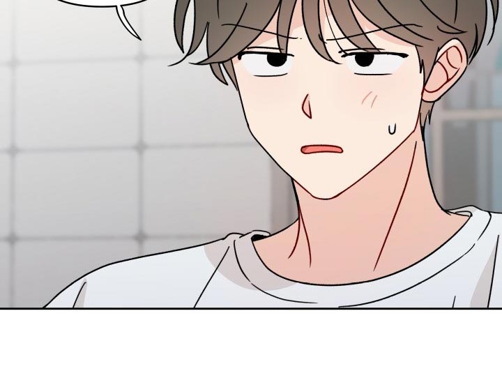 相遇之缘漫画,第25章：平凡的恋爱1图