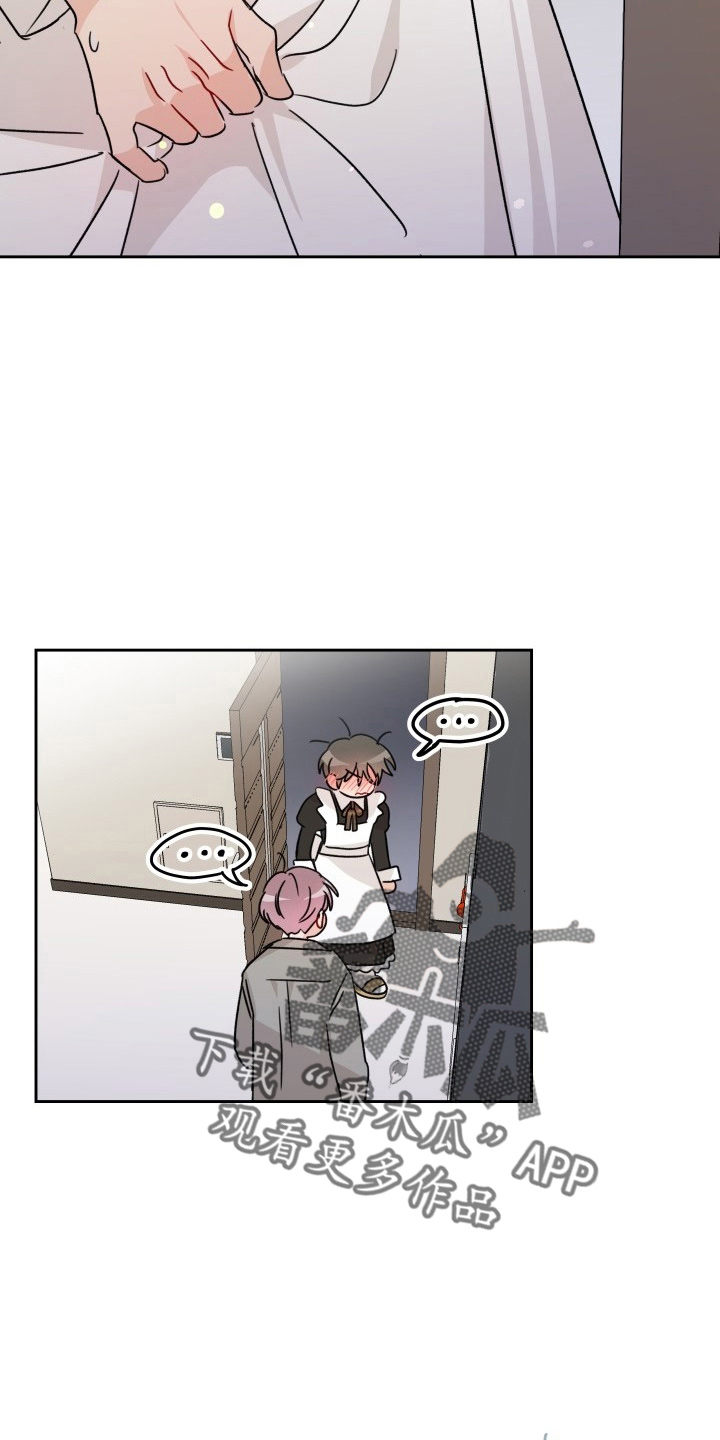 原神兑换码相遇之缘漫画,第30章：拉不动4图