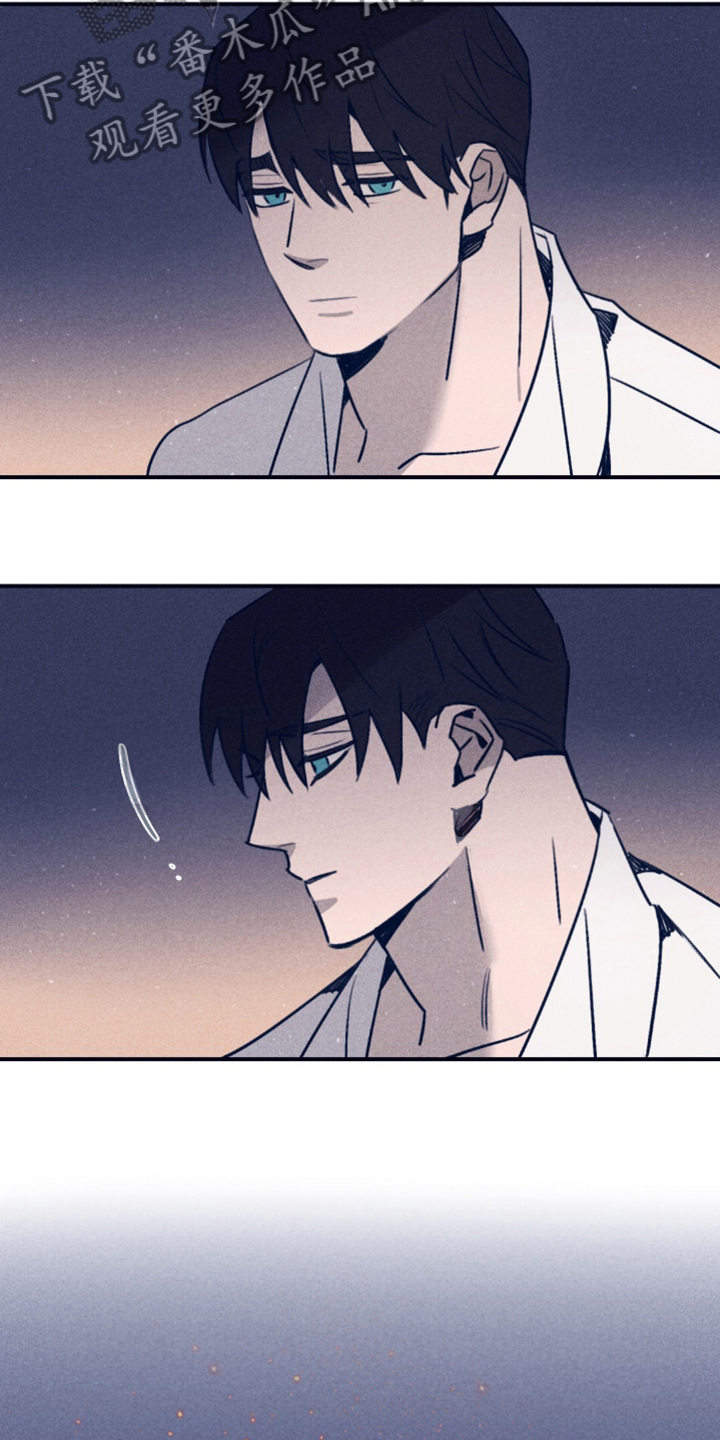 失踪案件漫画,第112章：【第二季】这句话很重要2图