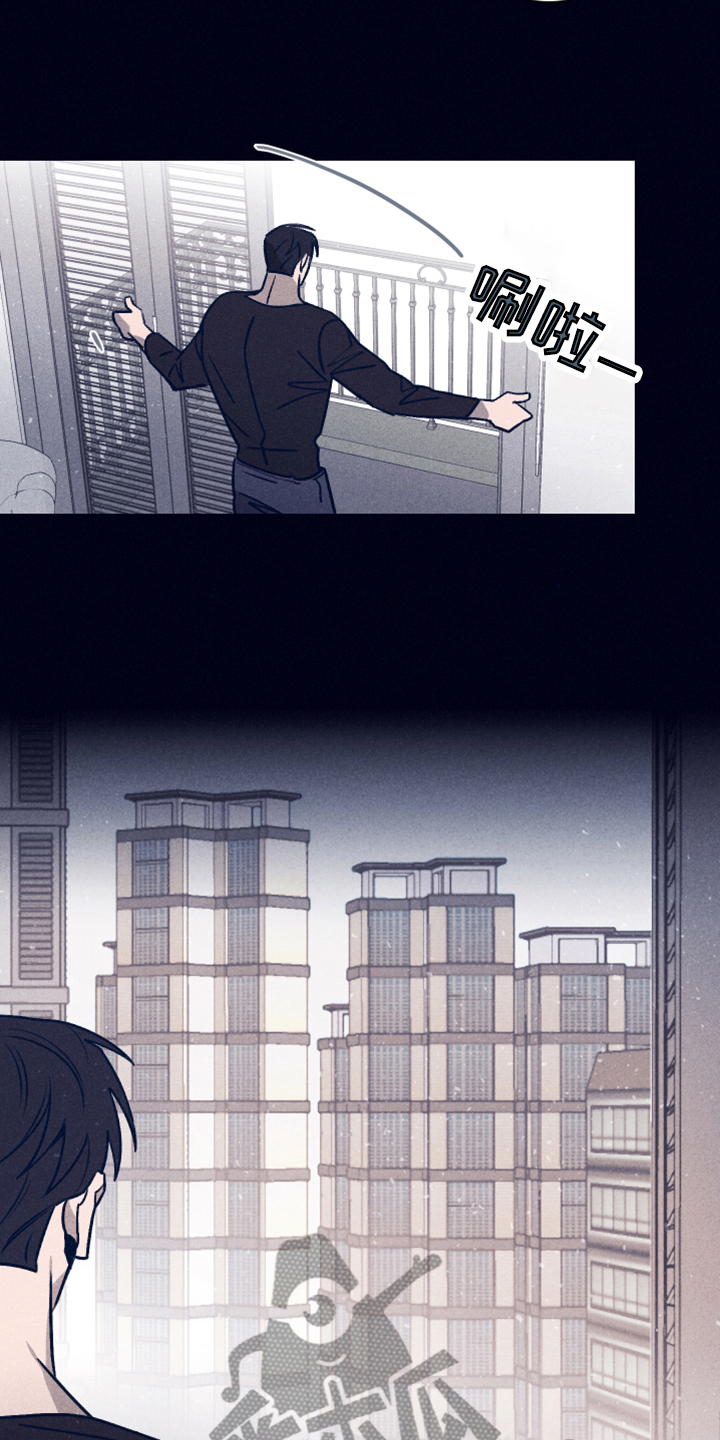失踪案件漫画,第101章：【第二季】不寻常的梦5图