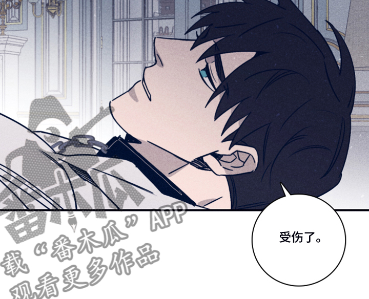 失踪案件漫画,第96章：【第二季】选择救谁5图