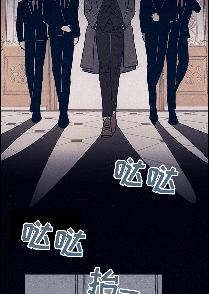 失踪案件漫画,第68章：【第二季】A的私人岛屿4图