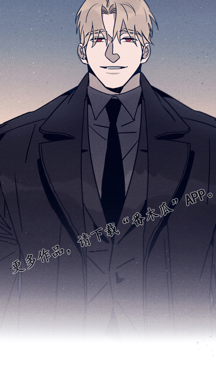 失踪案件漫画,第94章：【第二季】福林不会来了1图