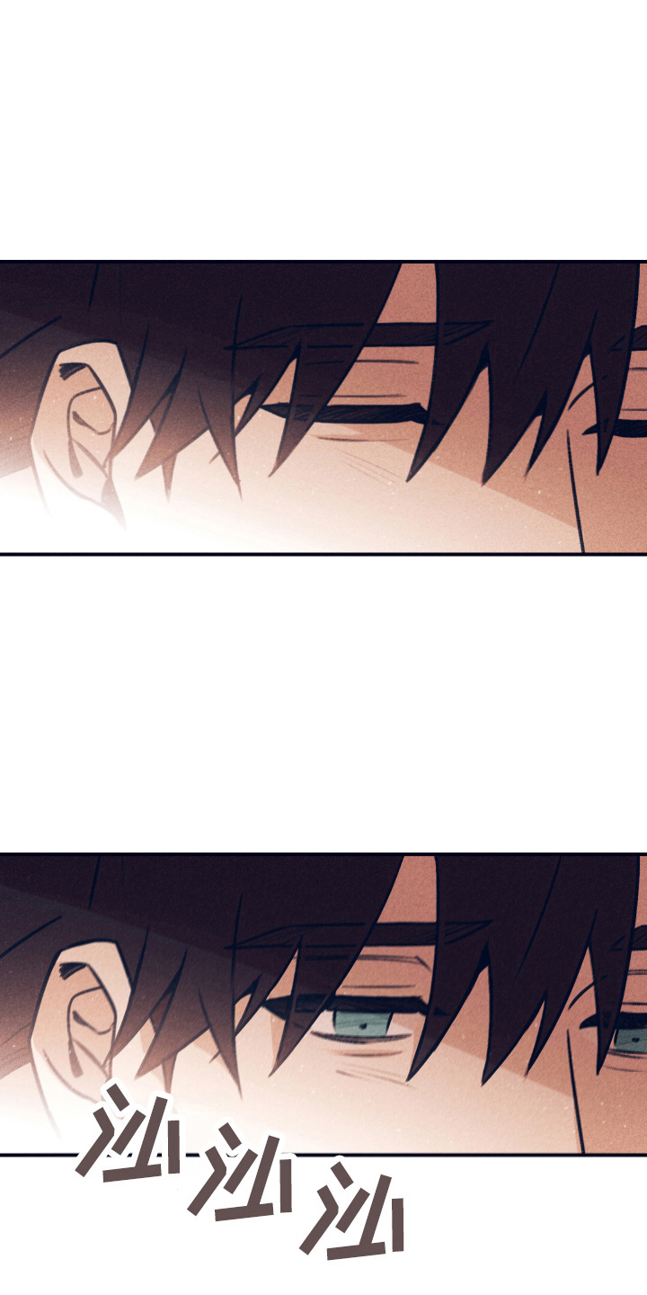 失踪案件漫画,第115章：【第二季】信3图