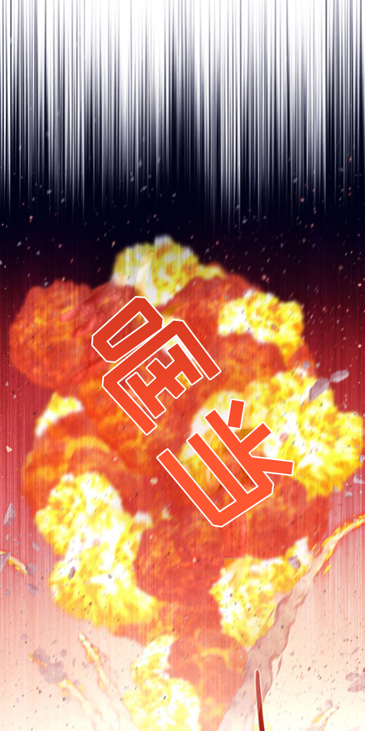 失踪案件漫画,第108章：【第二季】最后的机会1图
