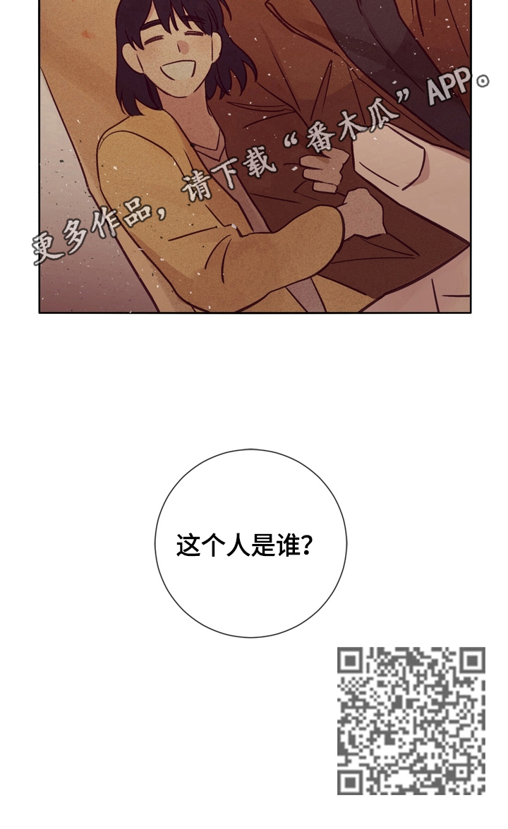 失踪案件漫画,第29章：照片1图