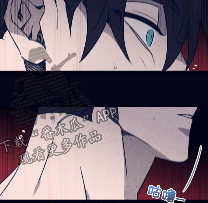失踪案件漫画,第101章：【第二季】不寻常的梦5图
