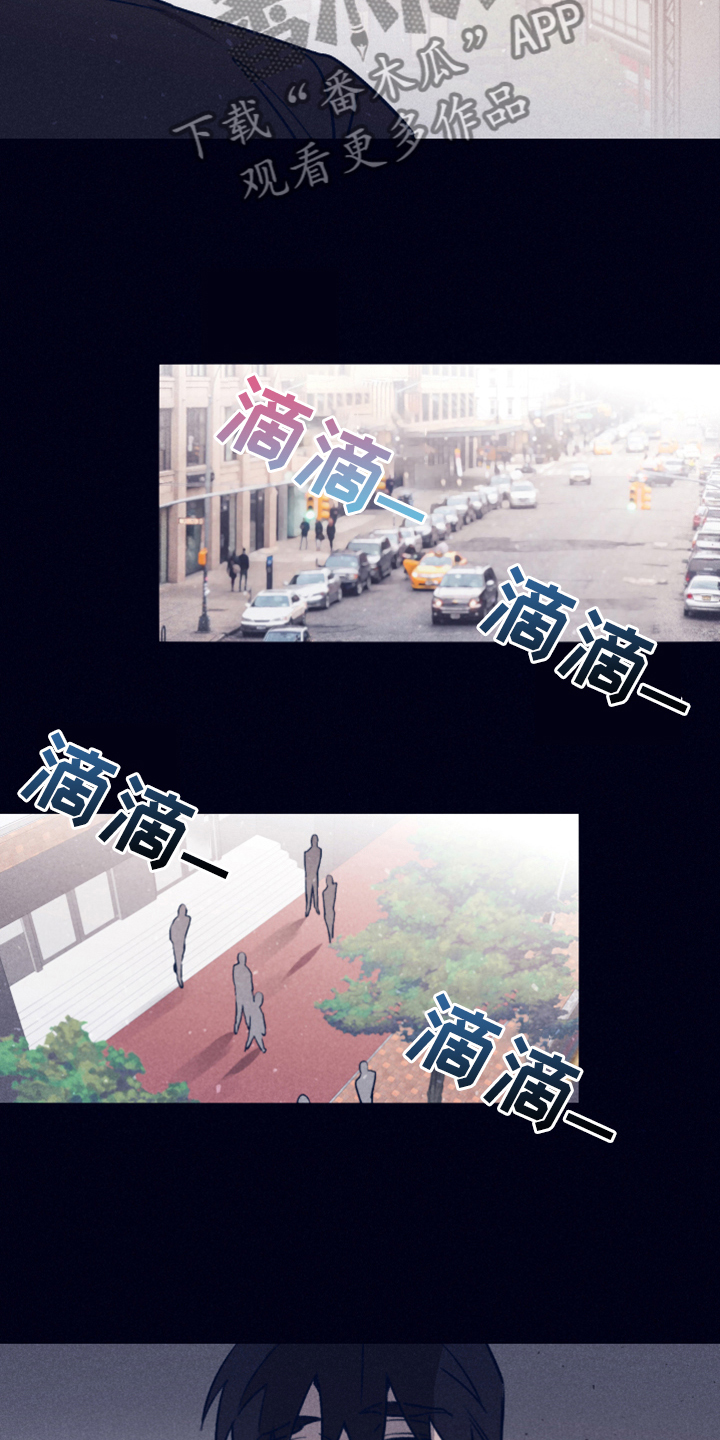 失踪案件漫画,第101章：【第二季】不寻常的梦1图