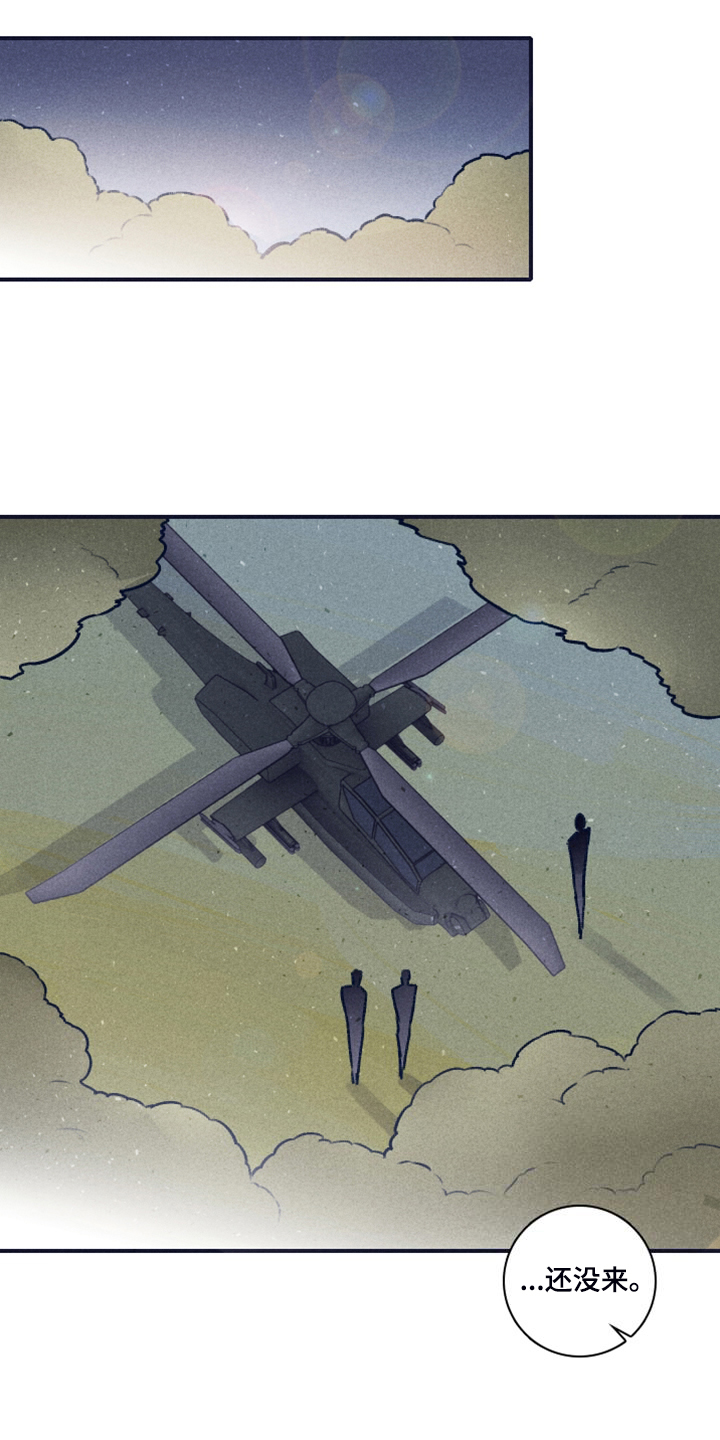 失踪案件漫画,第108章：【第二季】最后的机会3图