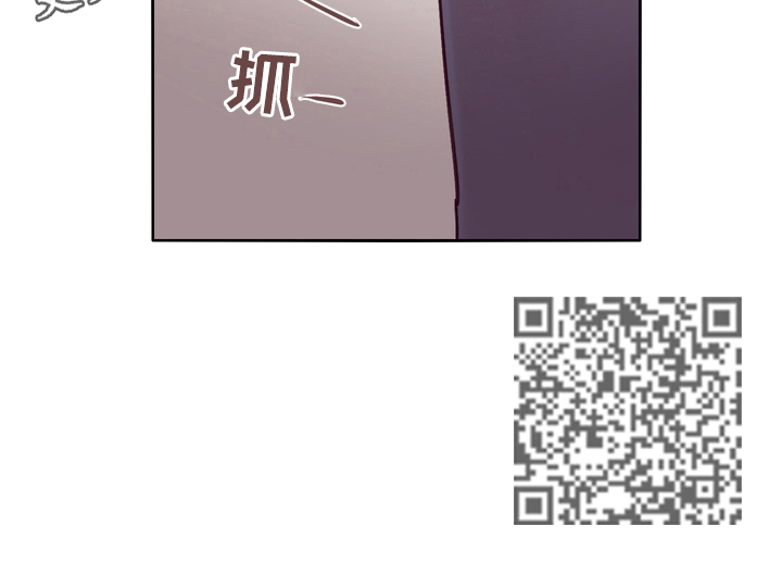 失踪案件漫画,第26章：告诫5图